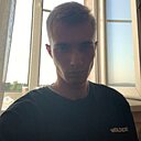 Кирилл, 22 года