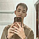 Александр, 19 лет