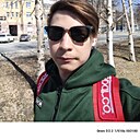 Alex, 29 лет