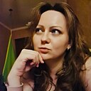 Алёна, 31 год