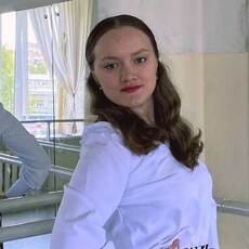Фотография девушки Алина, 19 лет из г. Ижевск