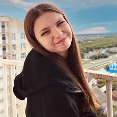 Фотография девушки Светлана, 18 лет из г. Ставрополь