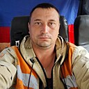 Константин, 39 лет