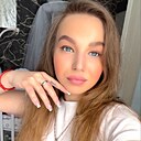 Алина, 26 лет