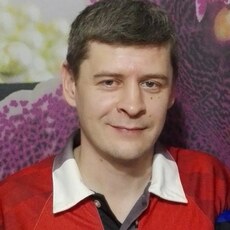 Фотография мужчины Дмитрий, 43 года из г. Нижний Тагил