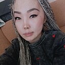 Аина, 30 лет
