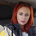 Инга, 46 лет