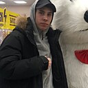 Александр, 22 года