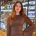 Таня, 21 год
