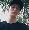 Данил, 23 года