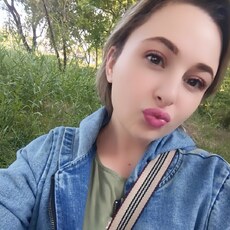 Фотография девушки Татьяна, 27 лет из г. Благодарный