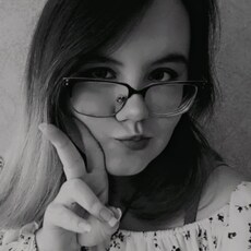 Фотография девушки Евгения, 20 лет из г. Челябинск