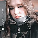 Нюта, 23 года