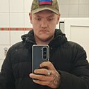 Вячеслав, 21 год