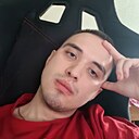Дима, 21 год