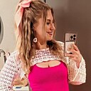 Елизаветта, 36 лет