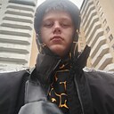 Юрий, 18 лет