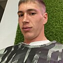 Валентин, 28 лет