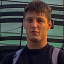 Сергей, 26 лет