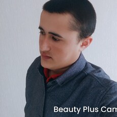 Фотография мужчины Руслан, 21 год из г. Нефтеюганск
