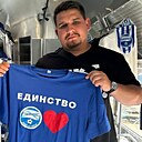 Владислав, 29 лет