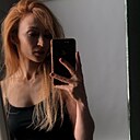 Александра, 34 года