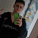 Андрей, 20 лет