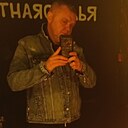 Сергей, 45 лет