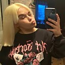 Ирина, 20 лет