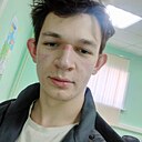 Александр, 22 года