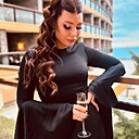 Карина, 28 лет
