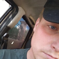 Фотография мужчины Дмитрий, 29 лет из г. Магнитогорск