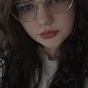 Нютик, 20 лет
