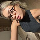 Арина, 28 лет