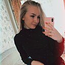 Анна, 28 лет