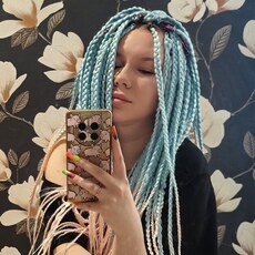 Фотография девушки Юля, 30 лет из г. Воронеж