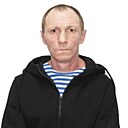 Александр Титов, 45 лет