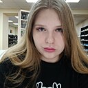 Екатерина, 20 лет
