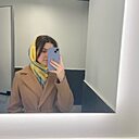 Аня, 20 лет