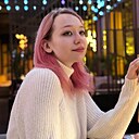Лола, 19 лет
