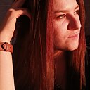 Карина, 26 лет