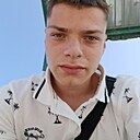 Лёша, 24 года