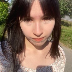 Фотография девушки Настя, 18 лет из г. Ялуторовск