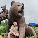 Никита, 18 лет