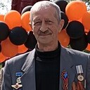 Александр, 70 лет