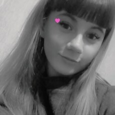 Фотография девушки Евгения, 21 год из г. Зеленогорск (Красноярский Край)