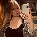 Диана, 20 лет