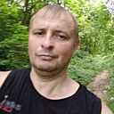 Артём, 44 года