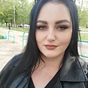 Алëна, 30 лет