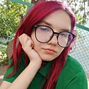 Анна, 18 лет